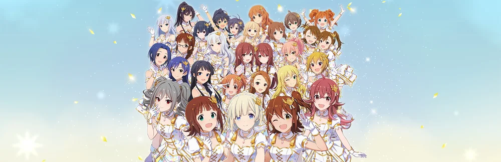 Featured image of post THE IDOLM@STER STARLIT SEASON 偶像大师 STARLIT SEASON [DLC 解锁] [DLC Unlock] [Steam] [Windows & SteamOS]