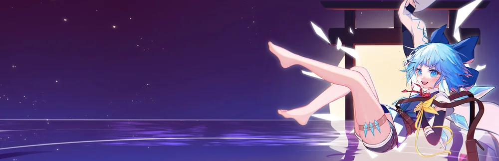 Featured image of post Touhou Hero of Ice Fairy 东方冰之勇者记 [DLC 解锁] [DLC Unlock] [Steam] [Windows & SteamOS]