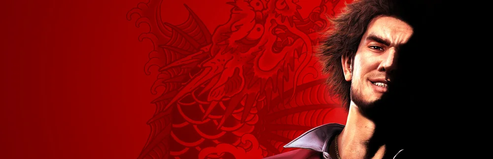 Featured image of post Yakuza Like a Dragon 人中之龙 7 「如龙7」 光与暗的去向 [DLC 解锁] [DLC Unlock] [Steam] [Windows & SteamOS]